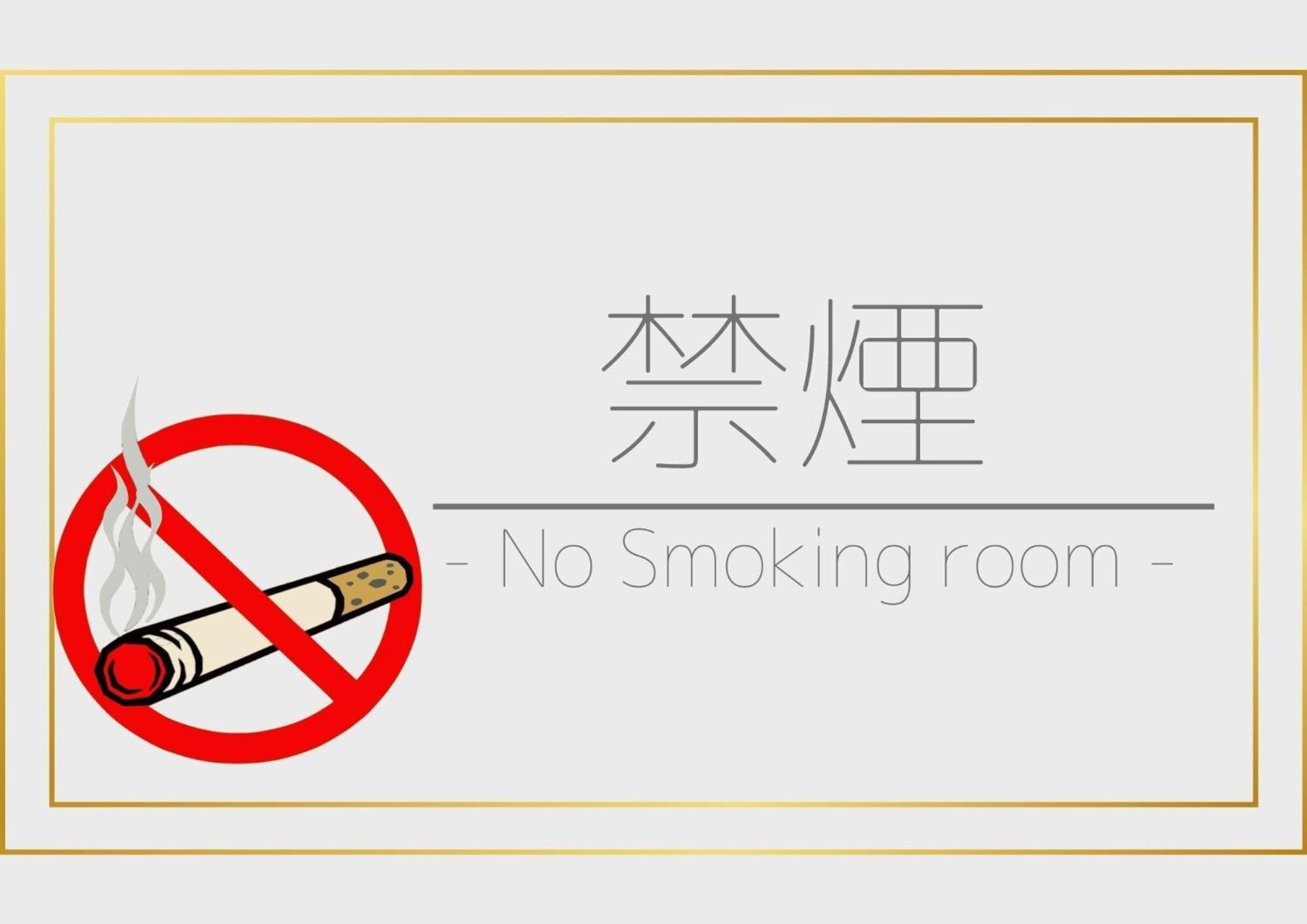 Hotel Kunitomi Annex - Vacation Stay 12072V Itoigawa Eksteriør bilde